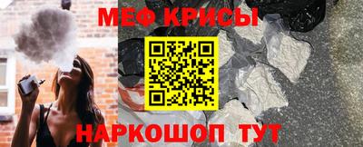 ПСИЛОЦИБИНОВЫЕ ГРИБЫ Азнакаево