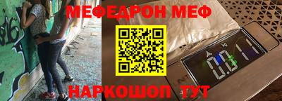 индика Кимры