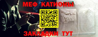 ПСИЛОЦИБИНОВЫЕ ГРИБЫ Азнакаево