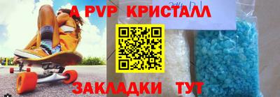 ПСИЛОЦИБИНОВЫЕ ГРИБЫ Азнакаево