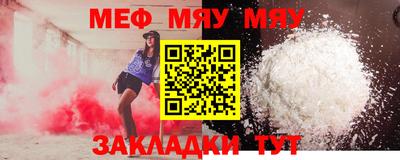 марки lsd Кинель