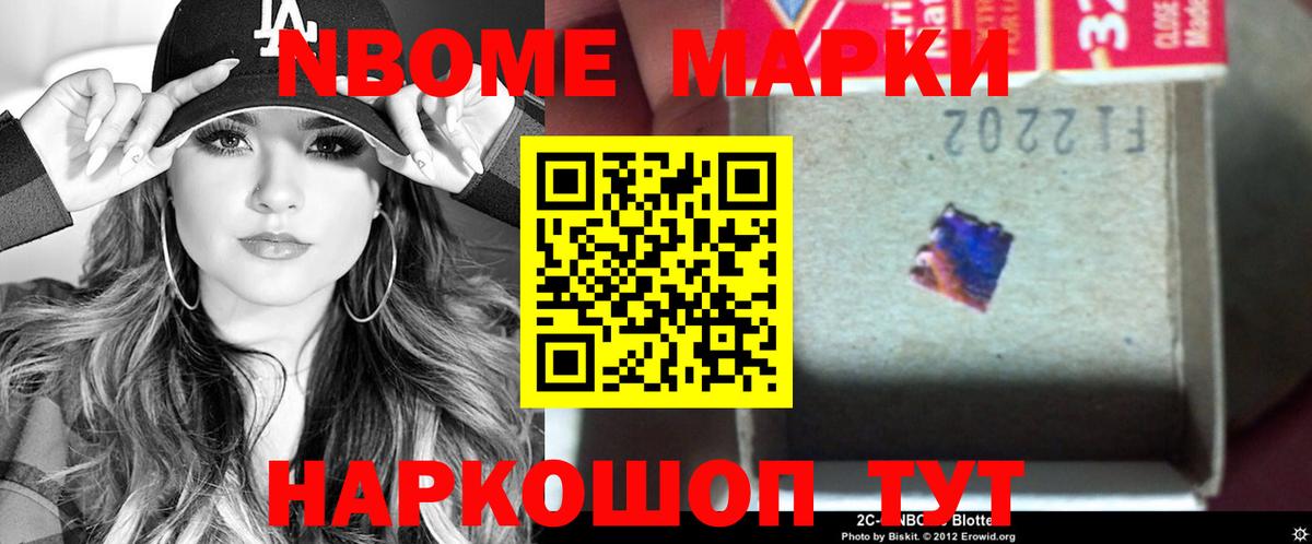 Метамфетамин  ЭКСТАЗИ  Чапаевск  Конопля  Кокаин  Мефедрон кристаллы  Героин  LSD-25 