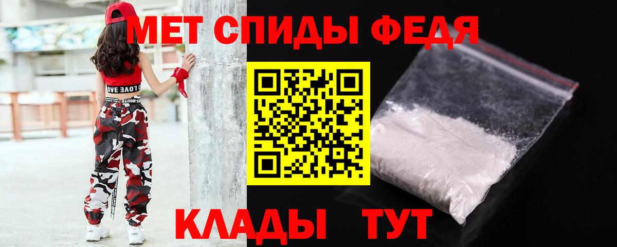 Первитин витя  Чапаевск  Первитин витя 